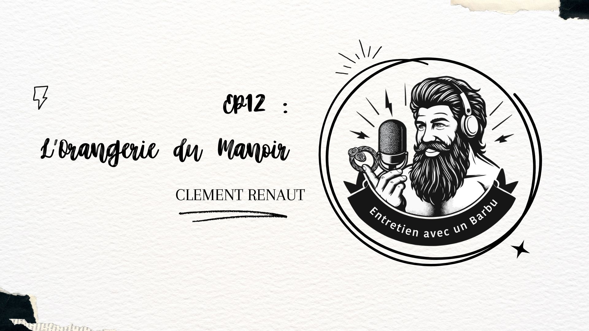 clement renaut (8)